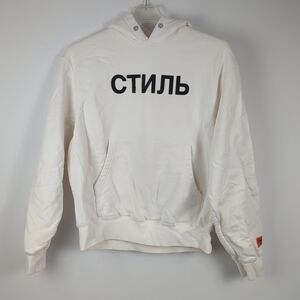 Heron Preston Men's CTNMB Hoodie Medium